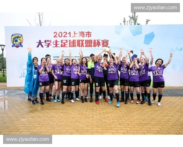 学院足球联赛发展现状分析与未来趋势探讨 学院足球联赛发展现状分析与未来趋势探讨